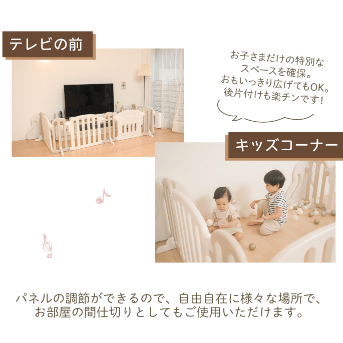 パーテションガード 3