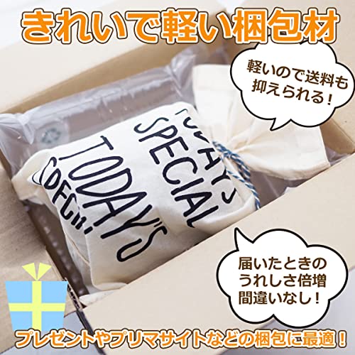 エアークッション材 5