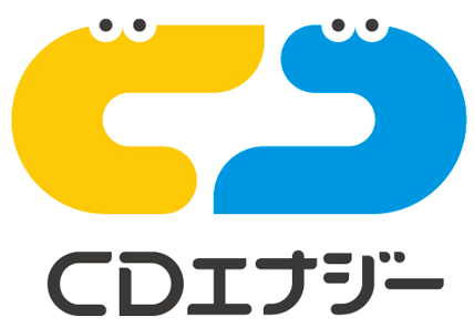 CDエナジー シングルでんき 1