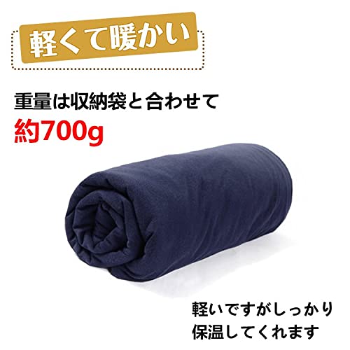 インナーシュラフ 3