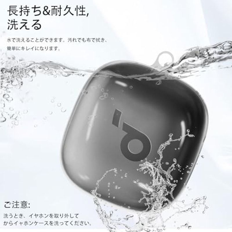 Anker Soundcore P40i用 ケース 4