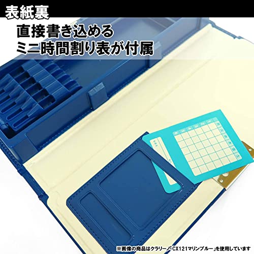 クラリーノ製スーパー軽量筆入 8