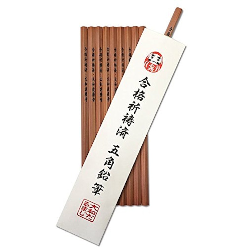 必勝!だるま 合格鉛筆 1