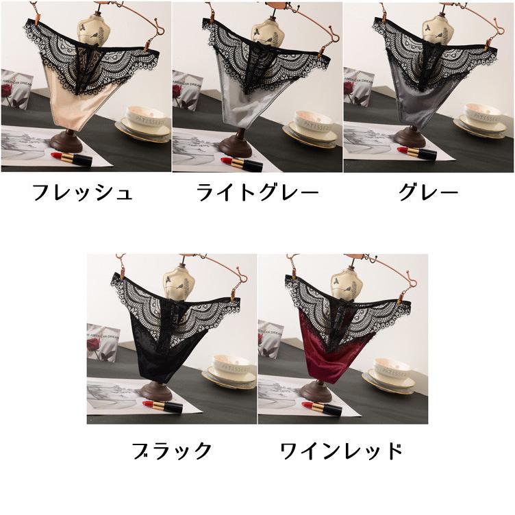 レースTバック 2