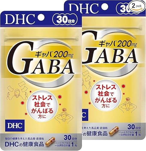 GABA 30日分 1