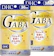 ディーエイチシー GABA 30日分 1