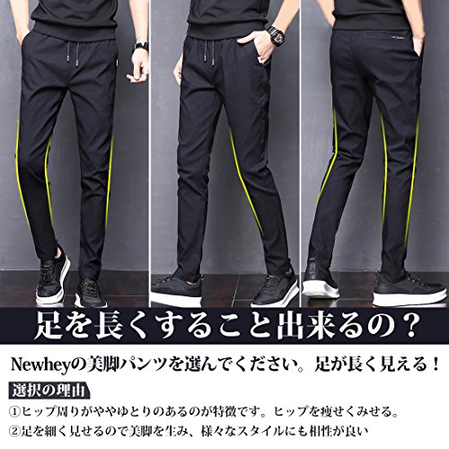 スキニーパンツ 3
