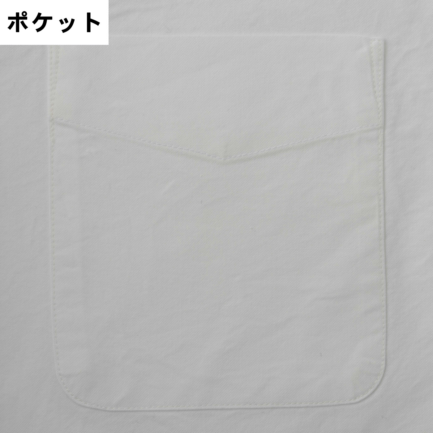 コードレススチームアイロン 14