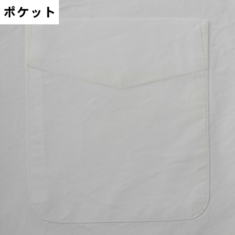 コードレススチームアイロン 14