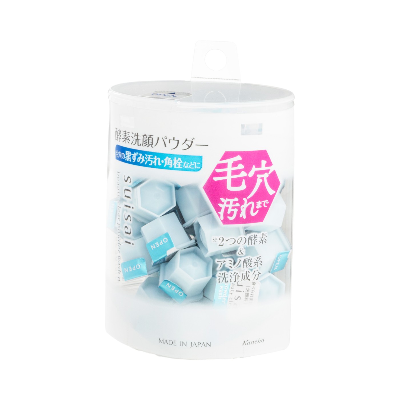 スイサイ ビューティクリア パウダーウォッシュNをレビュー！クチコミ