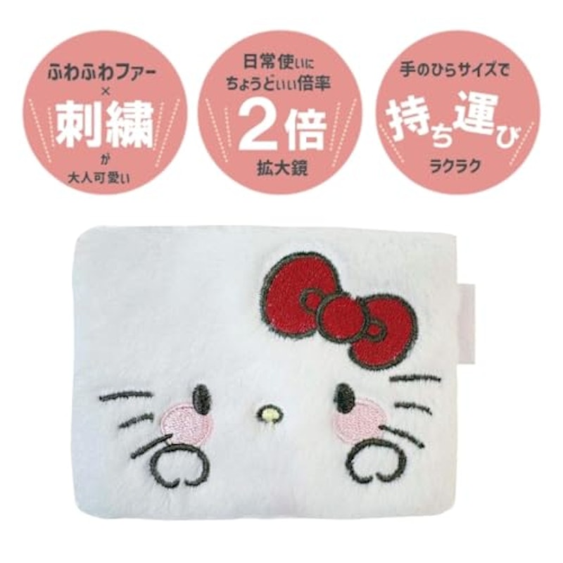 ゆるもふダブルコンパクトミラー 4