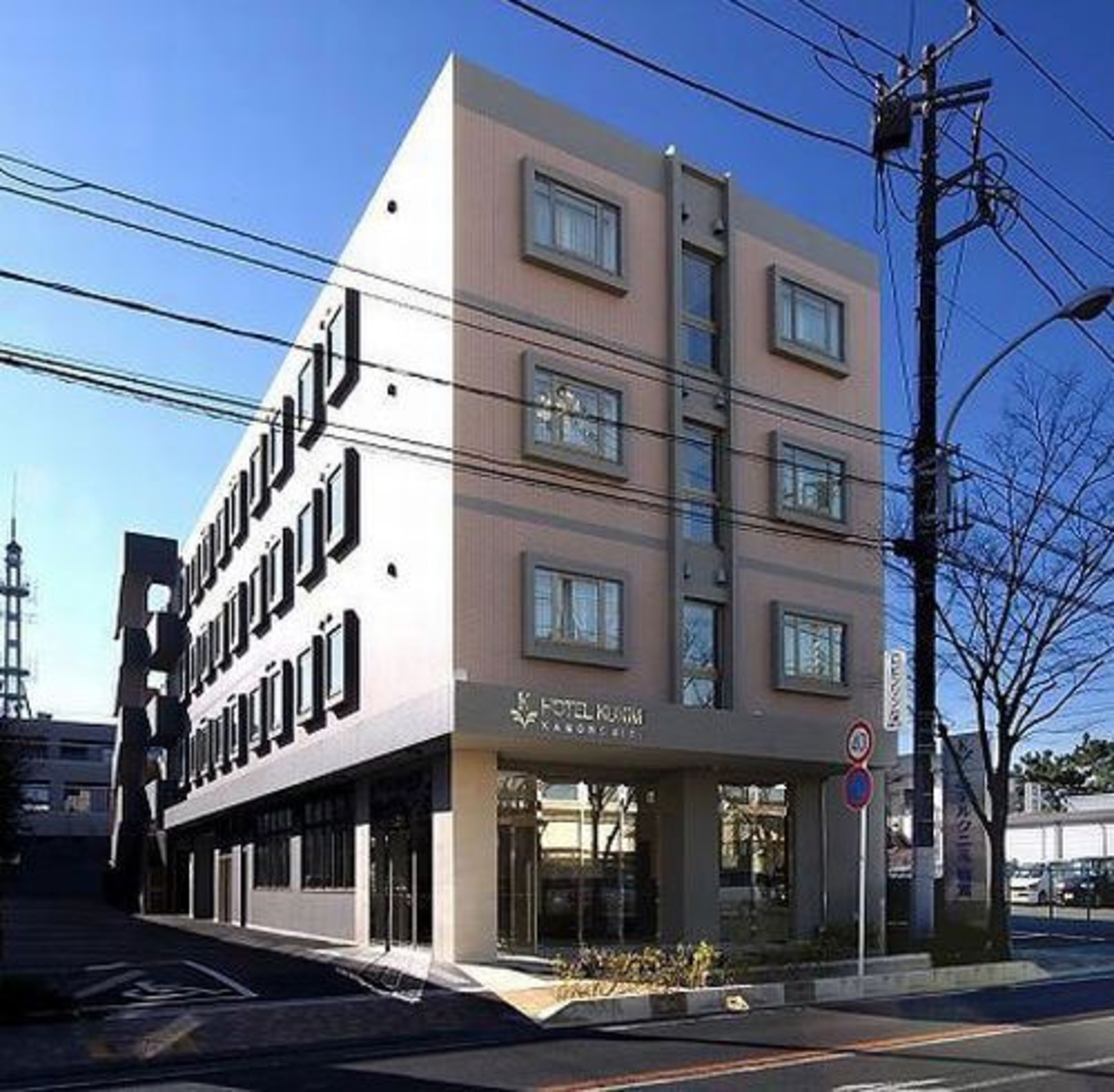 ホテルクニミ鴨宮 1