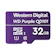 WD microSDカード 1