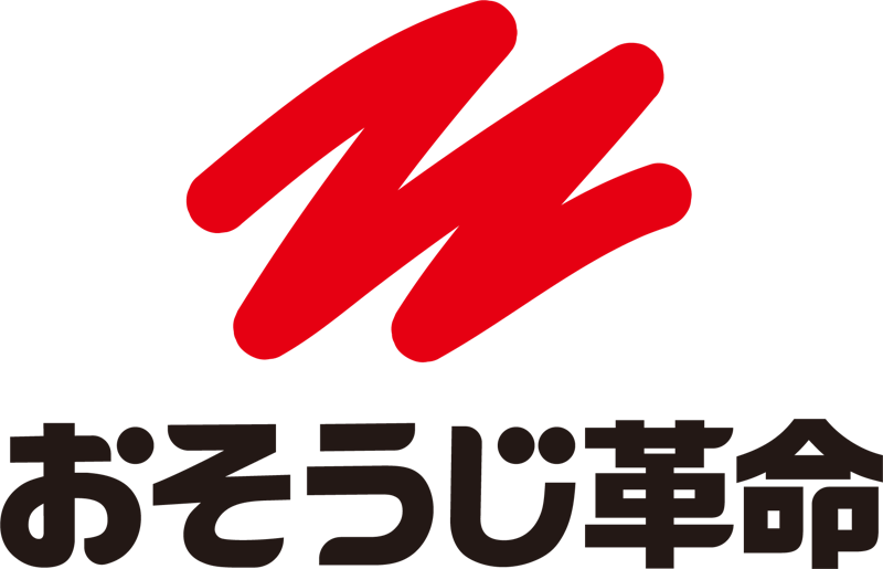 おそうじ革命 1