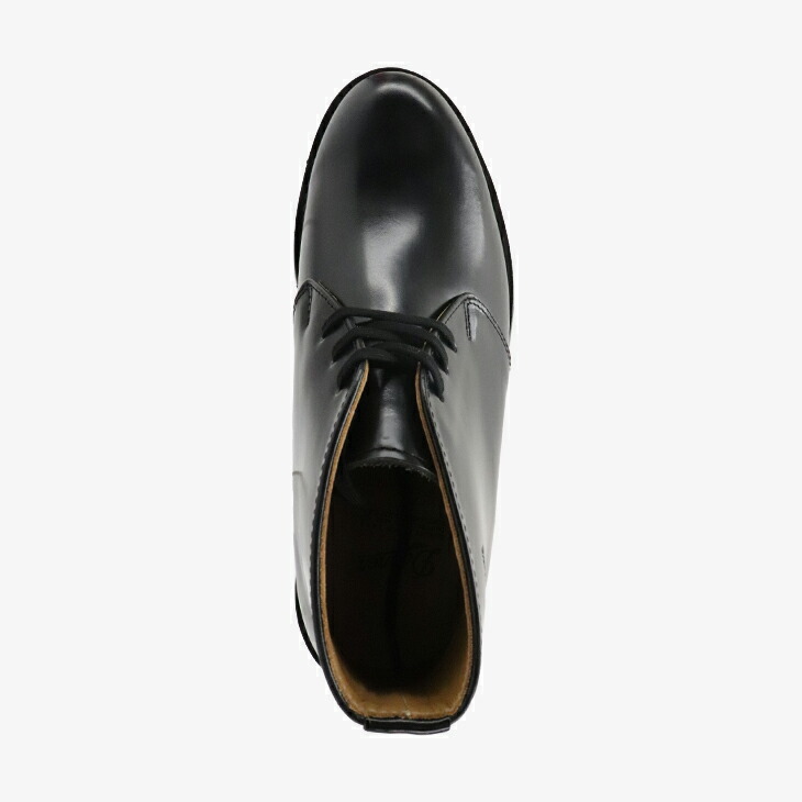 Postman Boots 3