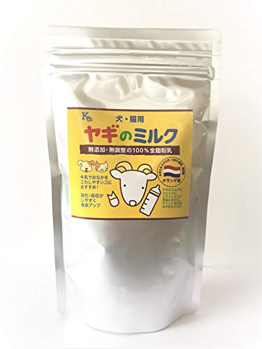 ヤギのミルク 1