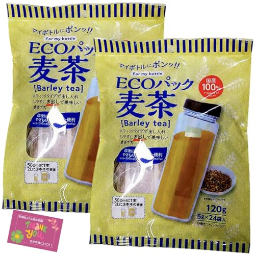 エコパック 麦茶 1