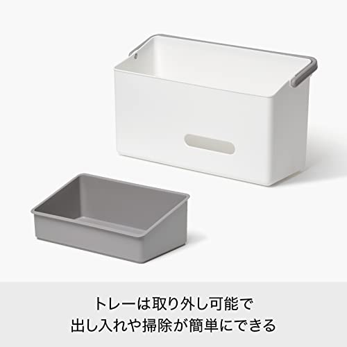 掛けて使えるデイリーケアオーガナイザー 4