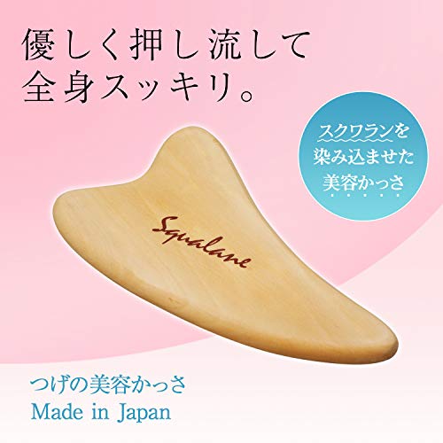 22年 かっさプレートのおすすめ人気ランキング15選 Mybest