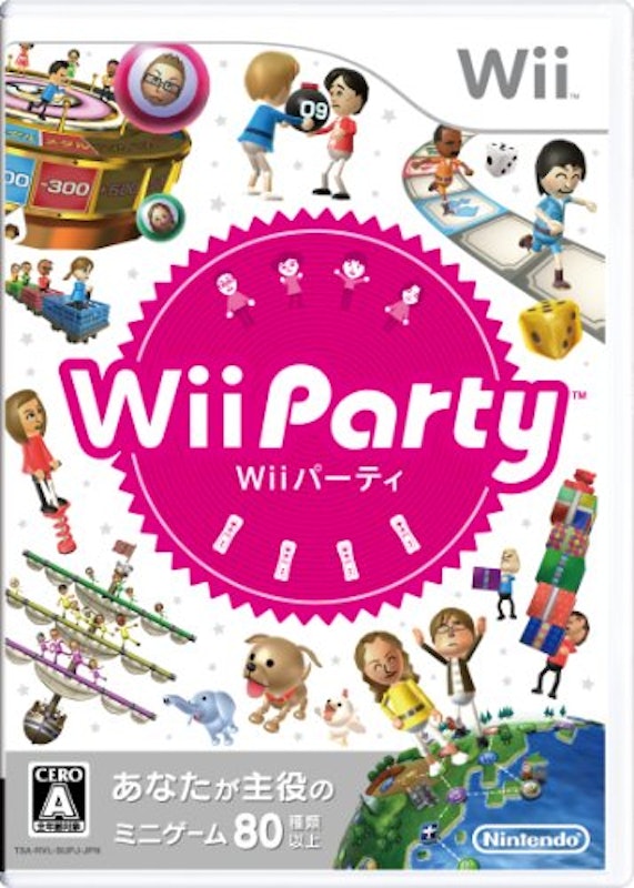 Wii パーティ 1