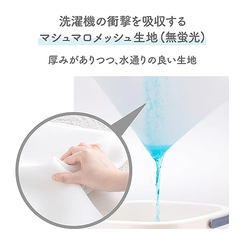 ブラネットハート 5