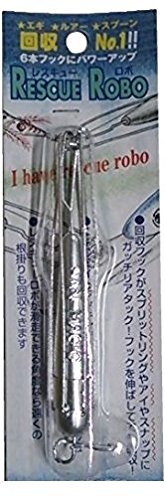 レスキューロボ 4