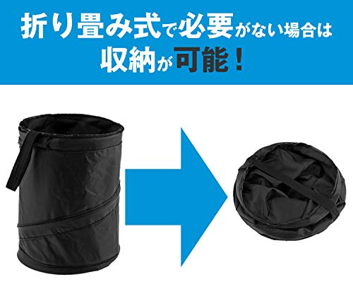 ダストボックス 4