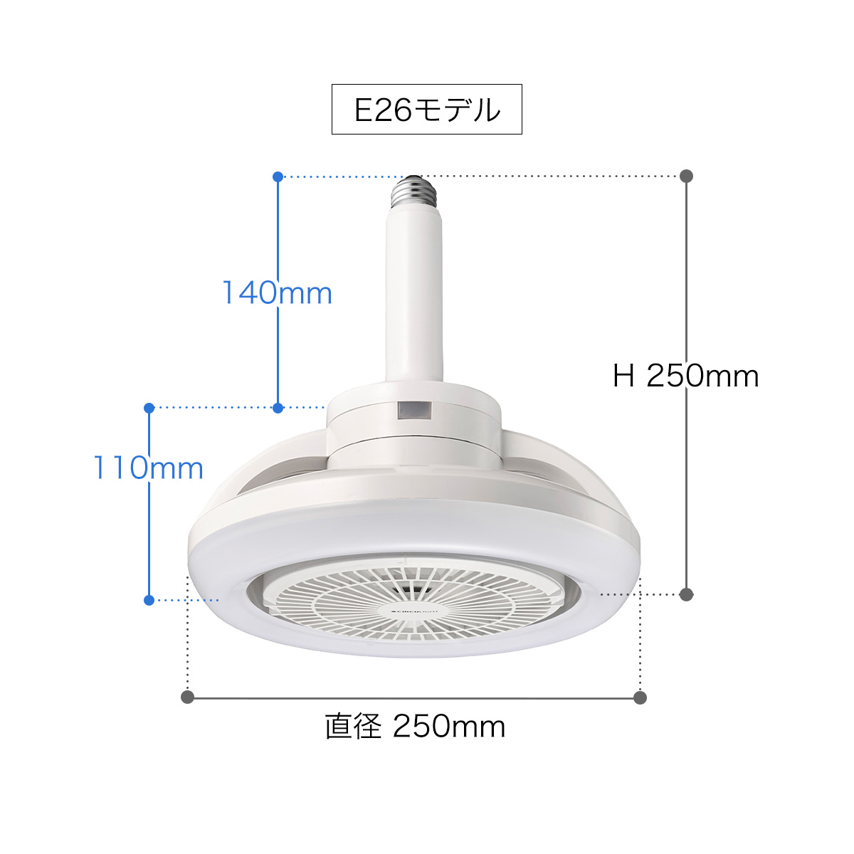 メガ 回転機能 E26モデル 調光調色タイプ 2