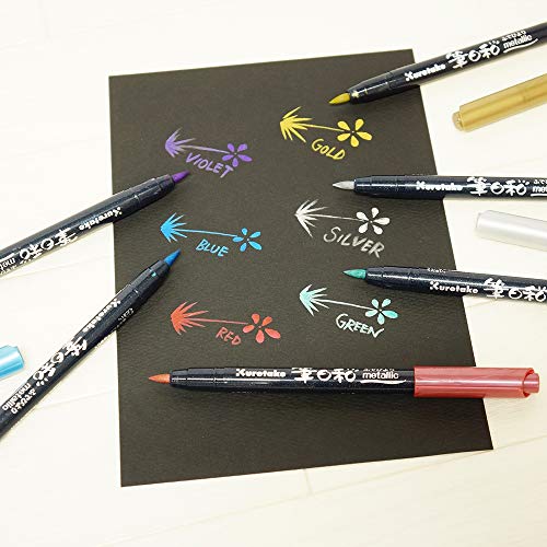筆日和 メタリック 6色セット 3
