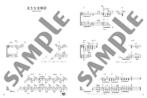 ソロギター初心者におすすめの楽譜人気ランキング10選 ジブリの楽曲も Mybest