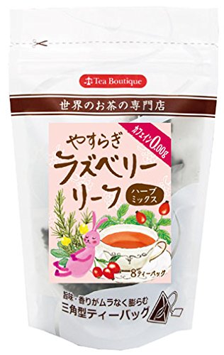 やすらぎラズベリーリーフ ハーブミックス 1