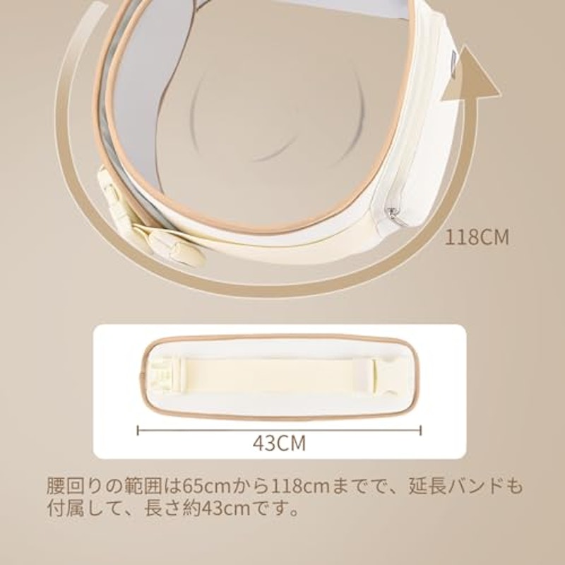抱っこひも 6