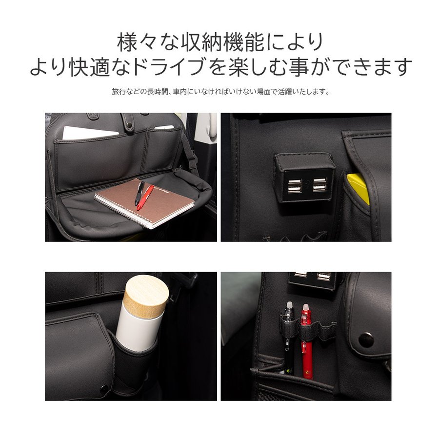 22年 車内用テーブルのおすすめ人気ランキング19選 Mybest