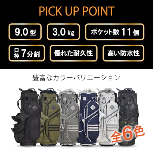 キャディバッグ 3