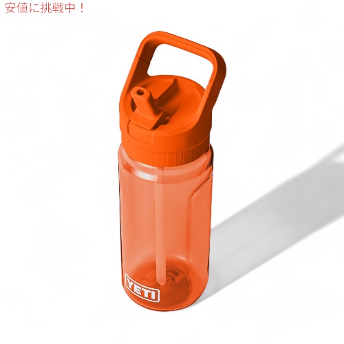 Water Bottle 3