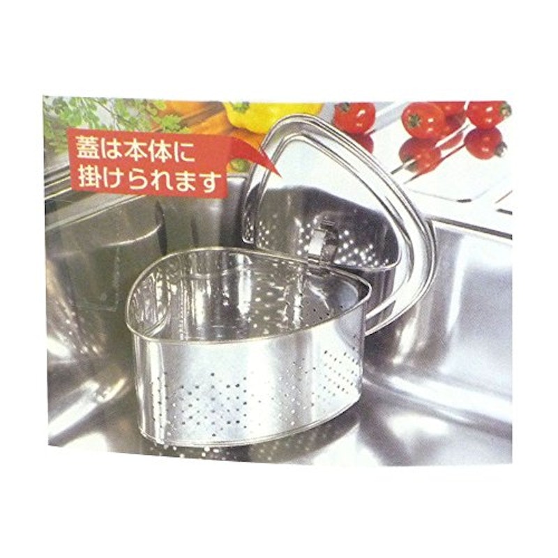 蓋付三角コーナー 3