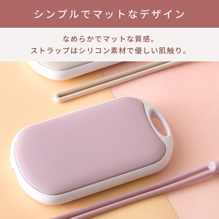 充電式カイロ 12