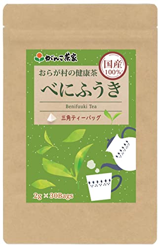おらが村の健康茶 べにふうき 1