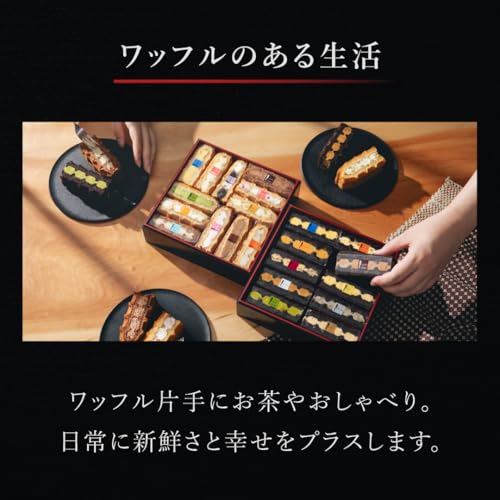 ワッフルケーキ 季節B 4