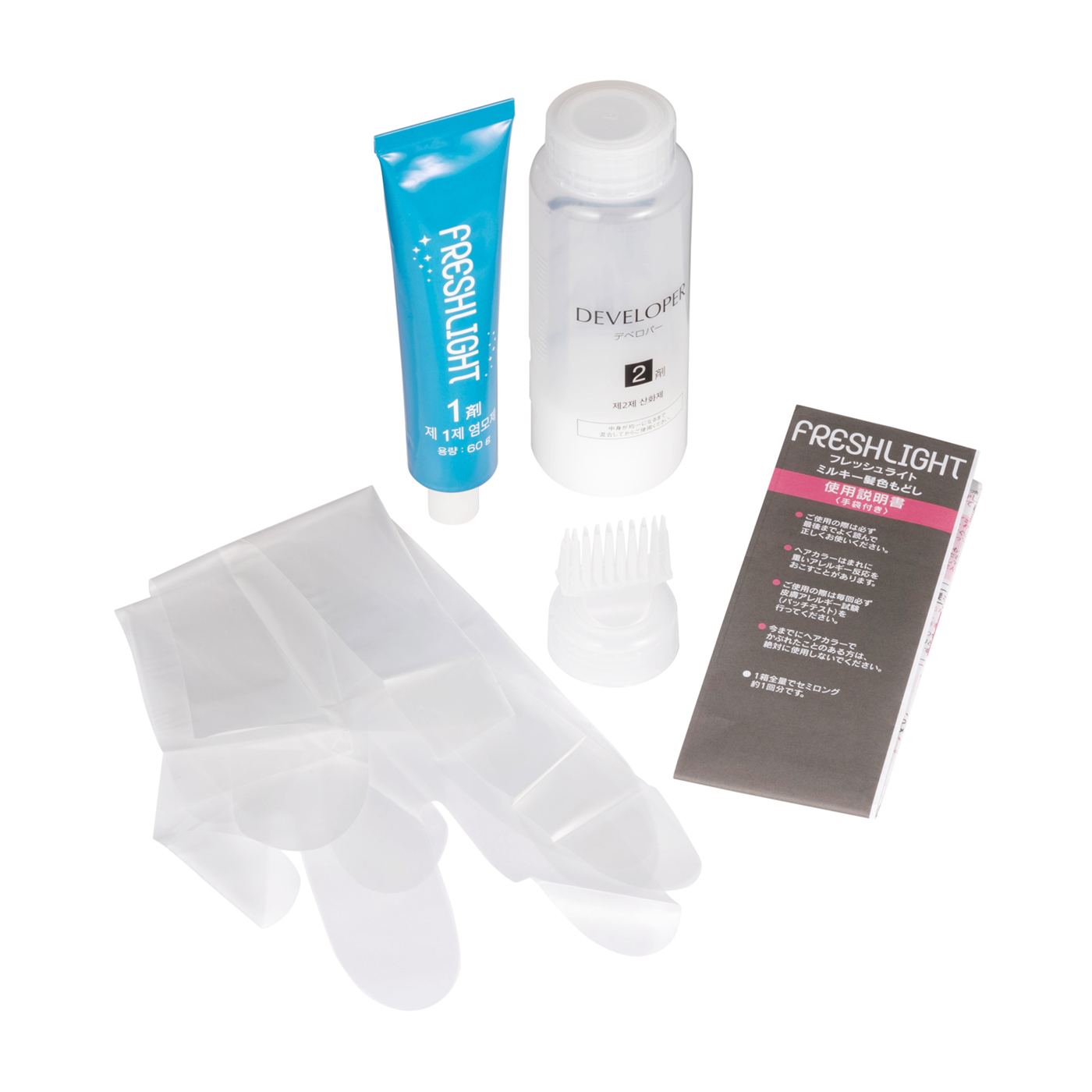 フレッシュライト ナチュラルブラックを全9商品と比較 口コミや評判を実際に使ってレビューしました Mybest