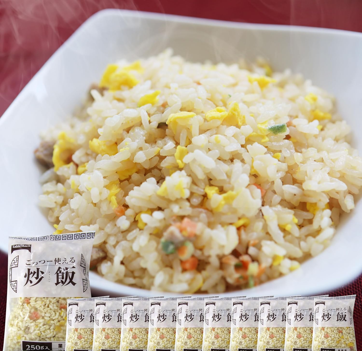 ごっつ様 リクエスト 2点 まとめ商品 大丸松坂屋の「美味リクエスト便 