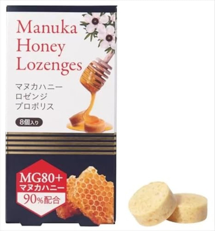 マヌカハニーロゼンジプロポリス 1