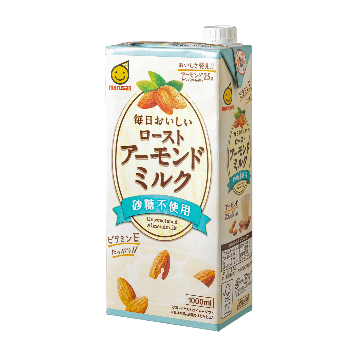 1327円 日本限定 マルサンアイ 毎日おいしい ローストアーモンドミルク 砂糖不使用 1000ml×6本