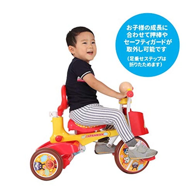 オールインワンUPⅡ 8