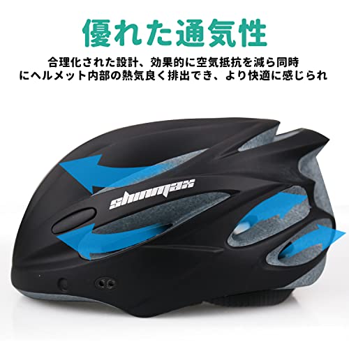 自転車用ヘルメット 大人用 6