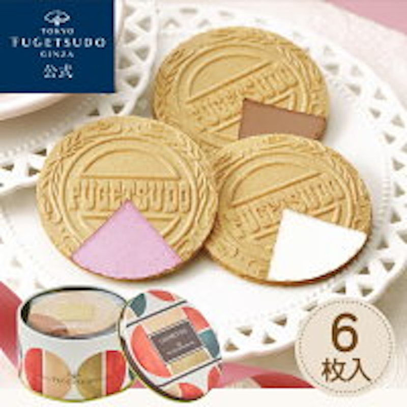 ゴーフレットミニ缶6枚入 1