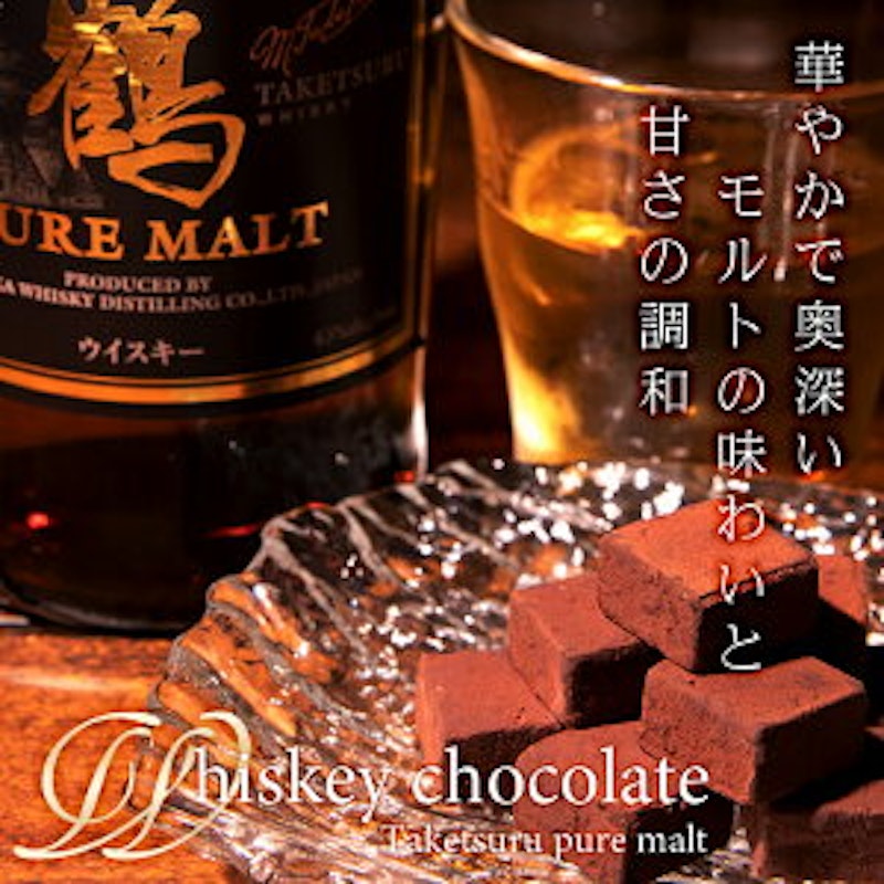 22年 お酒チョコのおすすめ人気ランキング24選 Mybest 22年 お酒チョコのおすすめ人気ランキング24選 Mybest