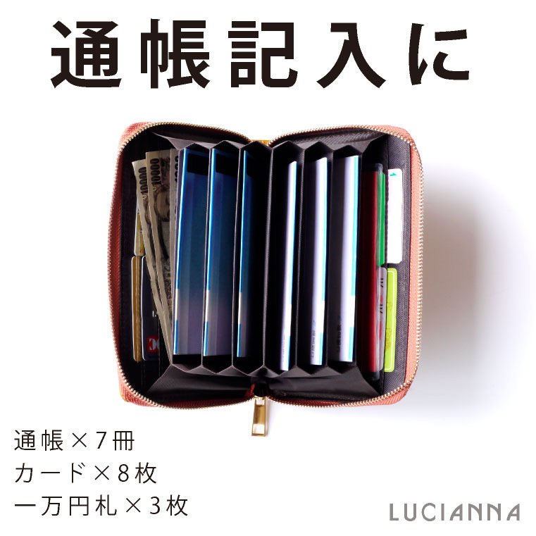 21年 通帳ケースのおすすめ人気ランキング10選 Mybest