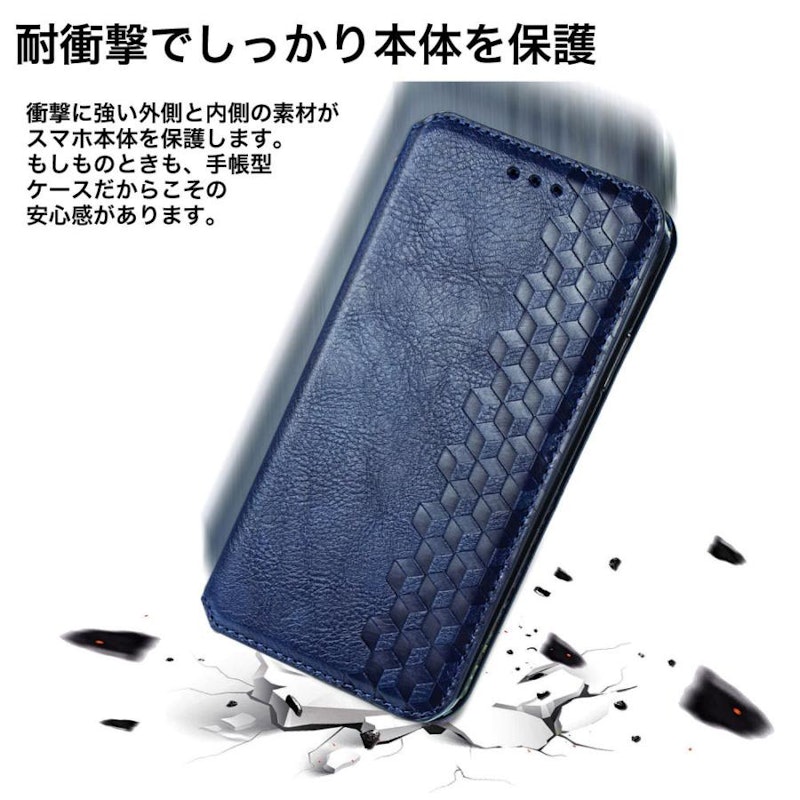 手帳型ケース 9