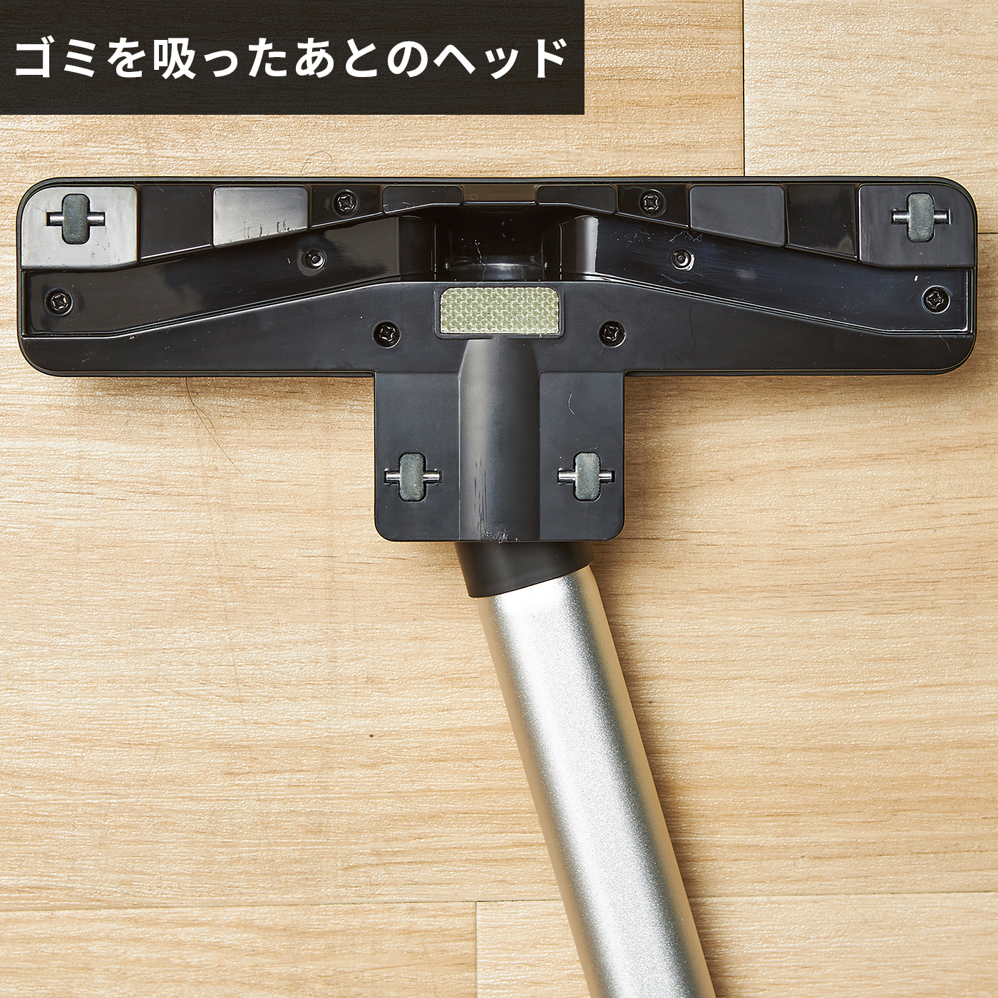 ハイアール コードレス式スティッククリーナー JC-BSC4Aを徹底レビュー